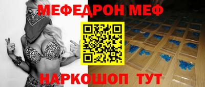 гашиш Пушкино