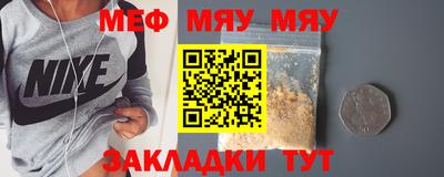 гашиш Пушкино