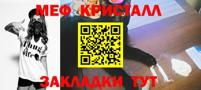гашиш Пушкино