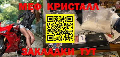 гашиш Пушкино