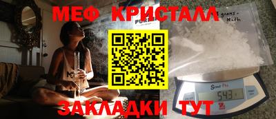 прущий лед Пыть-Ях