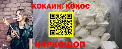 меф VHQ Пугачёв