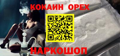 меф VHQ Пугачёв