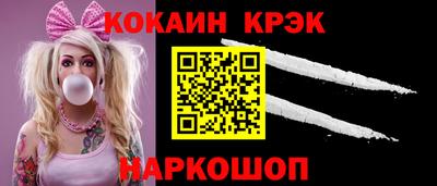 гашиш Пушкино
