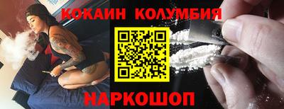 меф VHQ Пугачёв