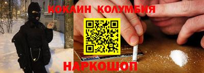 прущий лед Пыть-Ях