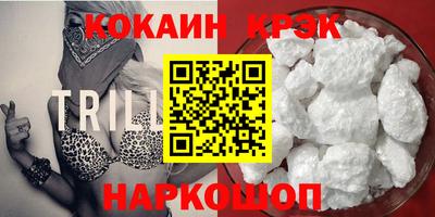 меф VHQ Пугачёв