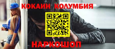меф VHQ Пугачёв