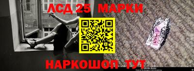 гашиш Пушкино