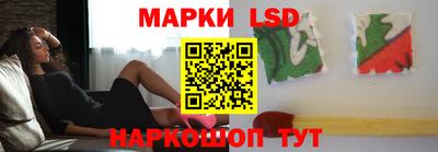 экстази Рязань