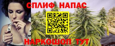 меф VHQ Пугачёв