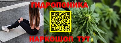прущий лед Пыть-Ях