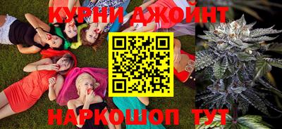 прущий лед Пыть-Ях