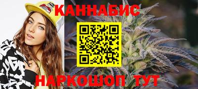 экстази Рязань