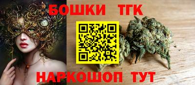 прущий лед Пыть-Ях