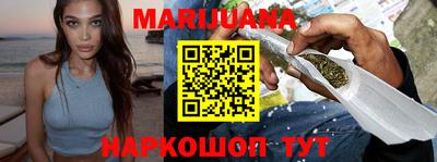 меф VHQ Пугачёв