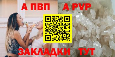 гашиш Пушкино