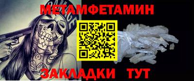гашиш Пушкино