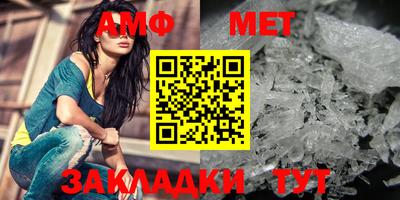 прущий лед Пыть-Ях