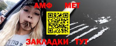 прущий лед Пыть-Ях