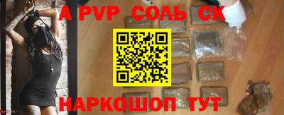 гашиш Пушкино