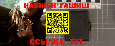 прущий лед Пыть-Ях