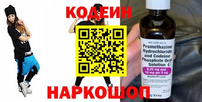 прущий лед Пыть-Ях