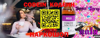гашиш Пушкино
