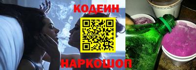 гашиш Пушкино
