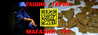 прущий лед Пыть-Ях