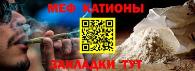 прущий лед Пыть-Ях